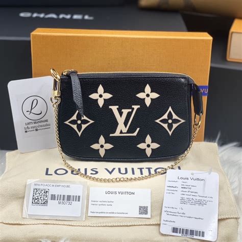 lv microchips